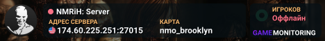 NMRiH: Server