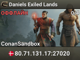 Daniels Exiled Lands