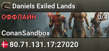 Daniels Exiled Lands