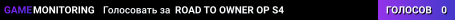 ROAD TO OWNER OP S4