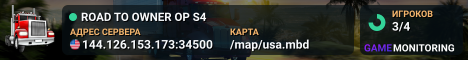 ROAD TO OWNER OP S4