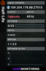 Half-Life