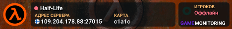 Half-Life