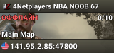 4Netplayers NBA NOOB 67