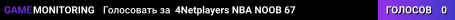 4Netplayers NBA NOOB 67