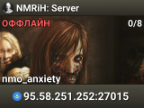 NMRiH: Server