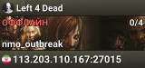 Left 4 Dead