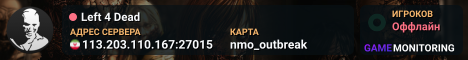 Left 4 Dead