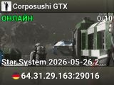 Corposushi GTX