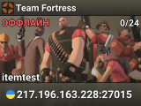 Team Fortress