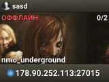 sasd