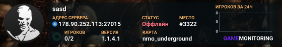 sasd