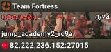 Team Fortress