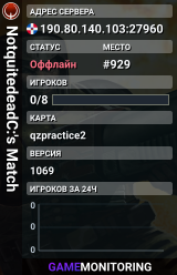 NotquitedeadC:'s Match