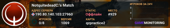 NotquitedeadC:'s Match
