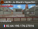 <ACR> Jo-Black's HyperStrike | 2 FAST 4 U HLDM Server (14:44)