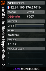 <ACR> Jo-Black's HyperStrike | 2 FAST 4 U HLDM Server (14:44)