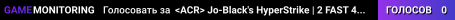 <ACR> Jo-Black's HyperStrike | 2 FAST 4 U HLDM Server (14:44)