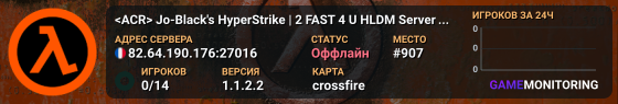 <ACR> Jo-Black's HyperStrike | 2 FAST 4 U HLDM Server (14:44)