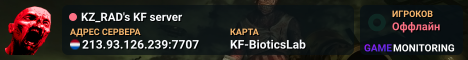 KZ_RAD's KF server