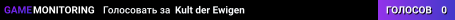 Kult der Ewigen