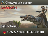 Chewy's ark server