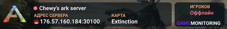 Chewy's ark server