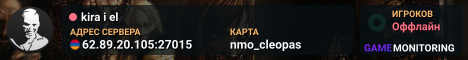 kira i el