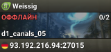 Weissig