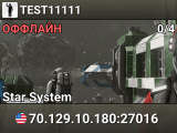 TEST11111