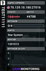 TEST11111