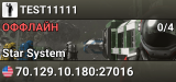 TEST11111