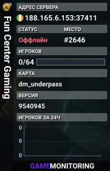 Fun Center Gaming