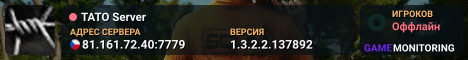 TATO Server
