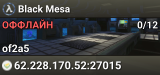 Black Mesa