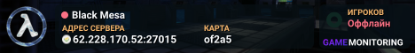 Black Mesa