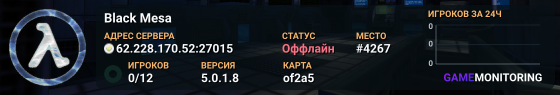 Black Mesa
