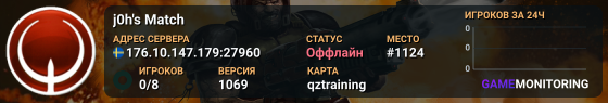 j0h's Match