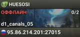 HUESOSI