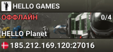 HELLO GAMES