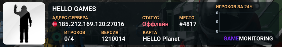 HELLO GAMES