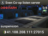Sven Co-op listen server