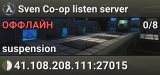 Sven Co-op listen server