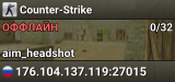 Counter-Strike