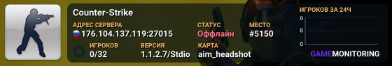 Counter-Strike