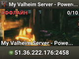 My Valheim Server - Powered by AMP
