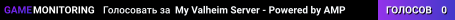 My Valheim Server - Powered by AMP
