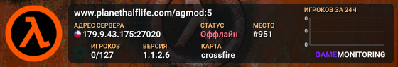 www.planethalflife.com/agmod:5