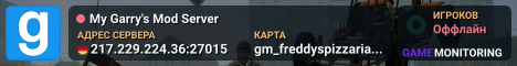 My Garry's Mod Server