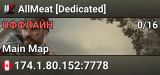 AllMeat [Dedicated]